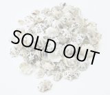 画像: スターリンプト