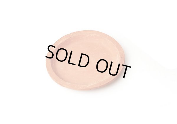 画像1: レッドソーサー 14cm